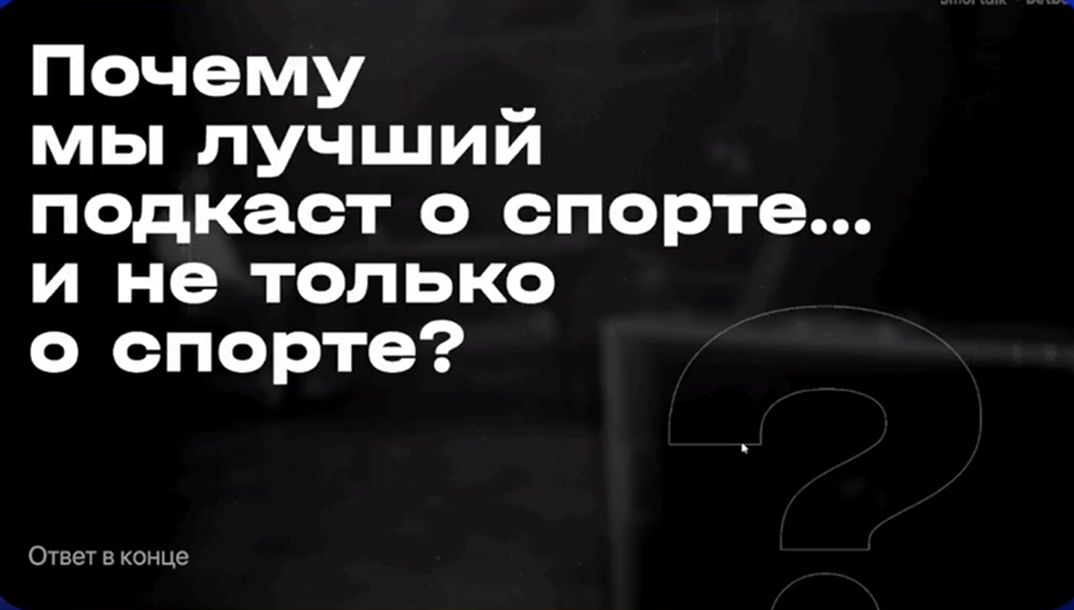 Слайд 17